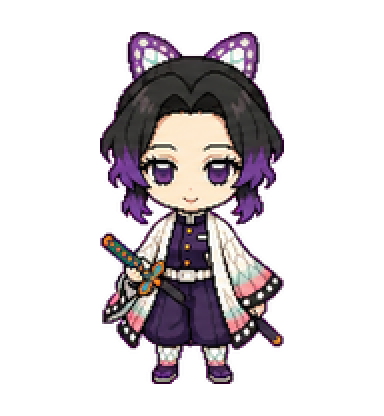 Shinobu Kocho